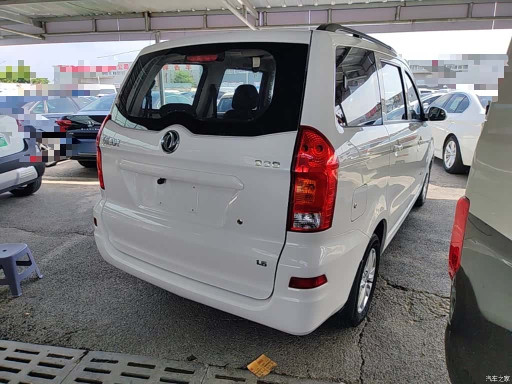 DongFeng 330, 2020 7