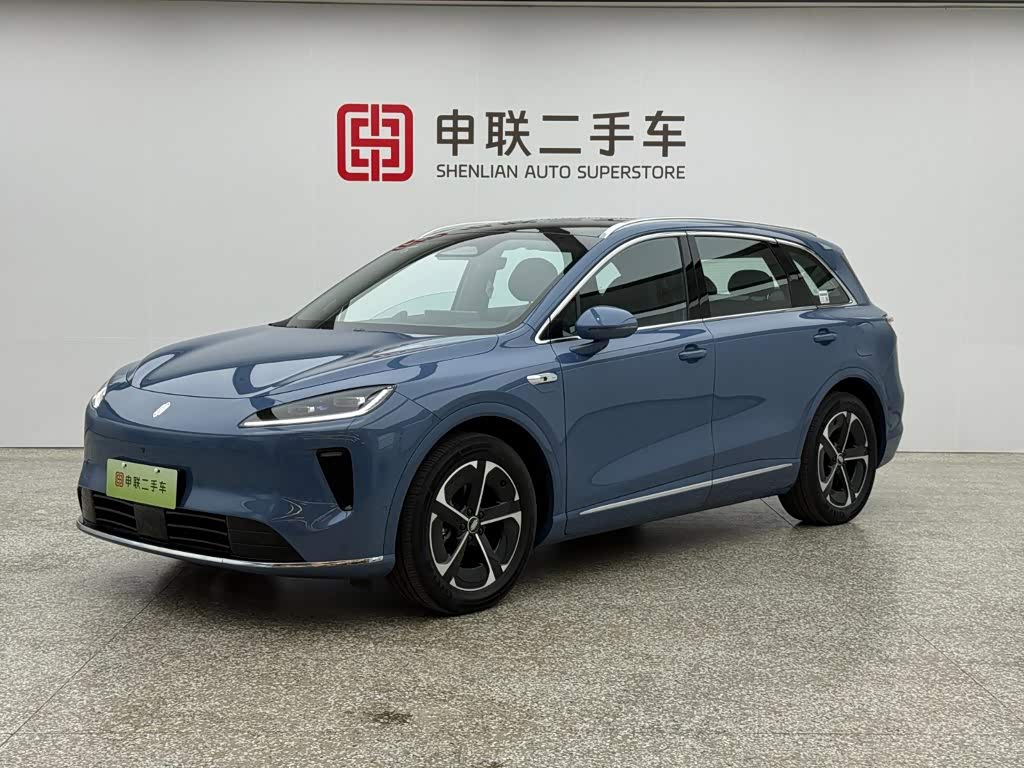 Shangjie H5 2025 Pro