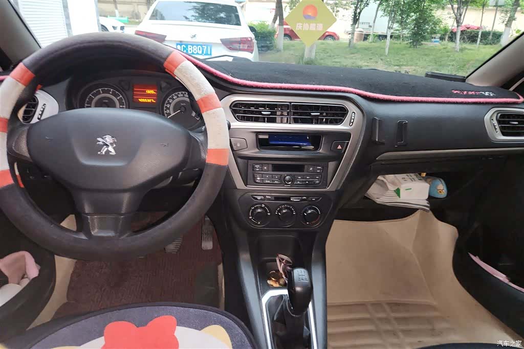Peugeot 301, 2016 12