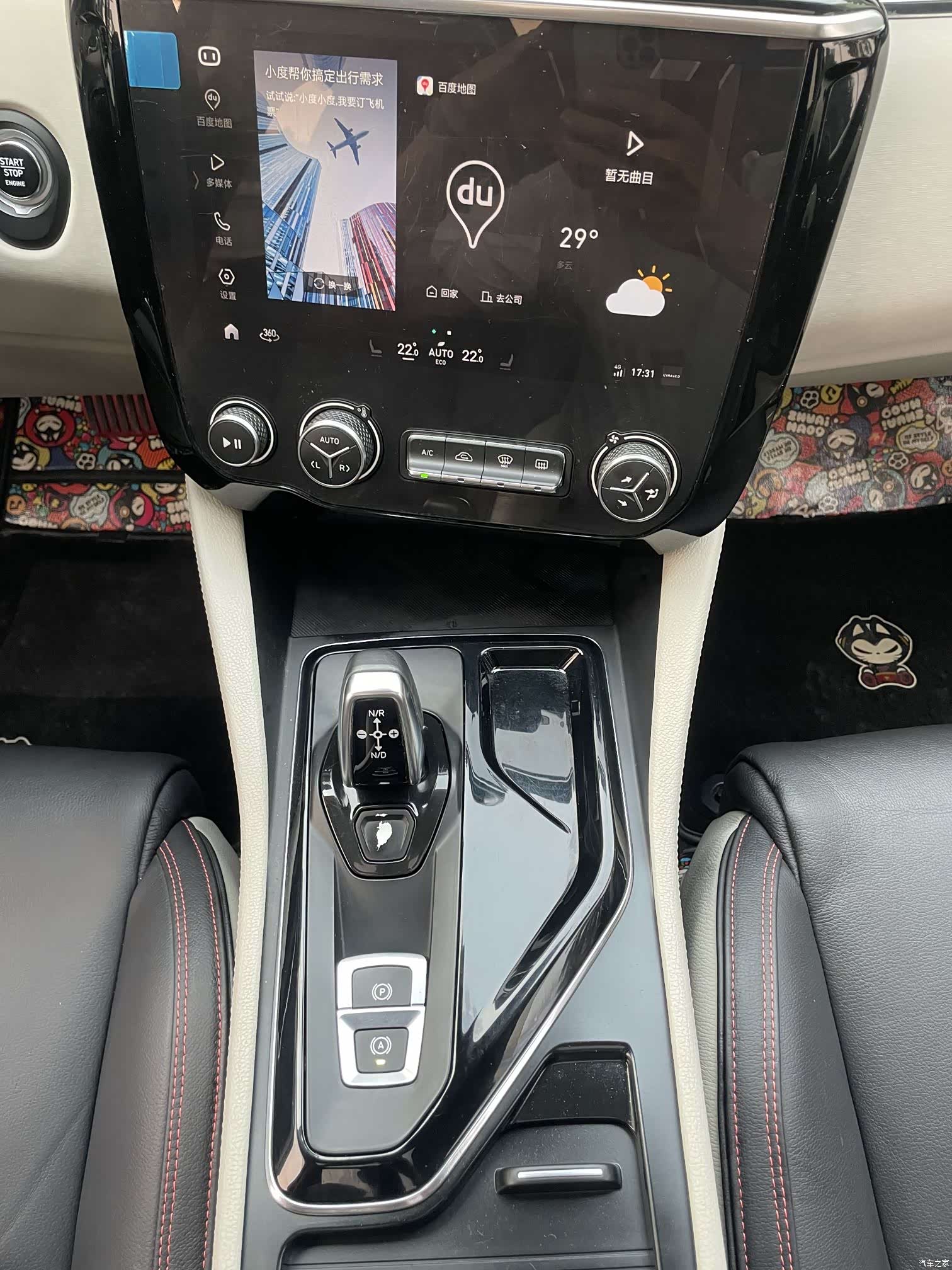 Lynk & Co 01, 2018 все фото
