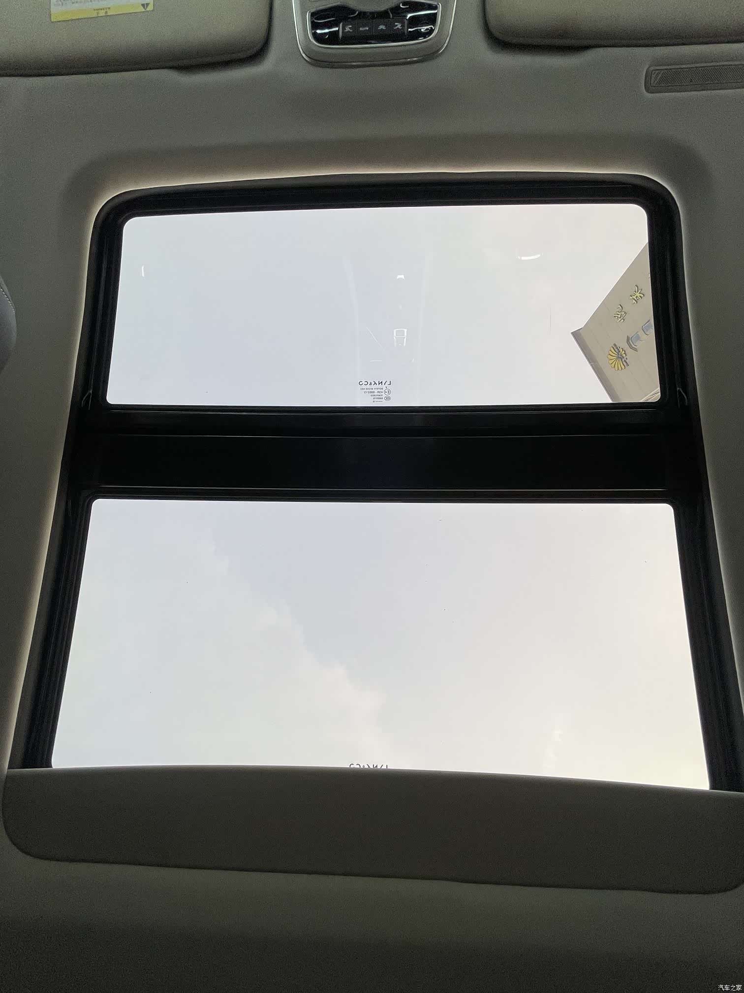 Lynk & Co 01, 2018 11