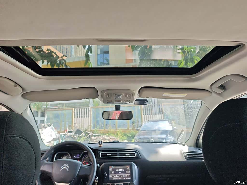 Citroen C4, 2017 9