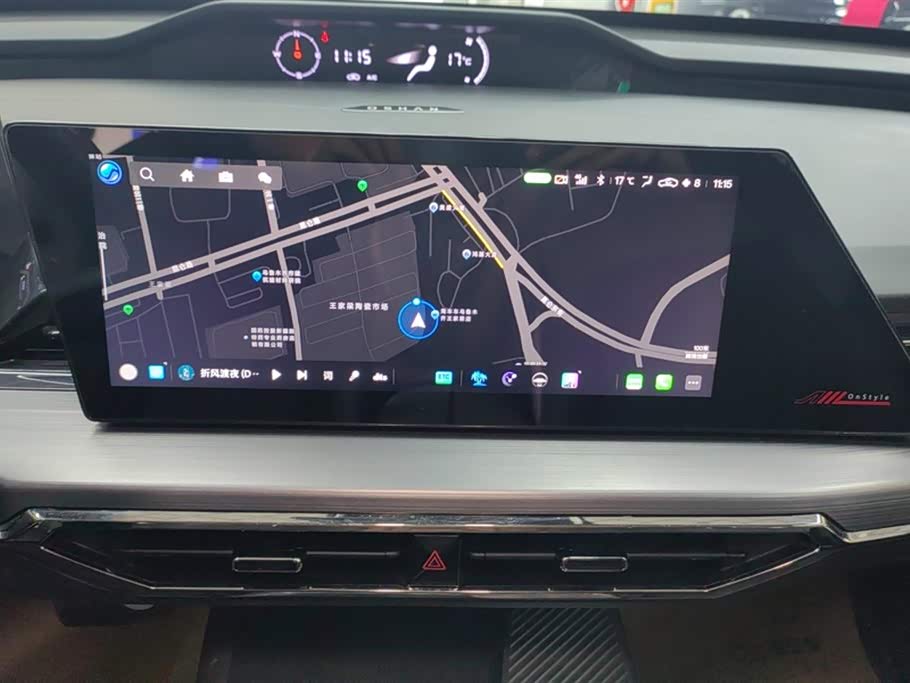 Oshan Z6