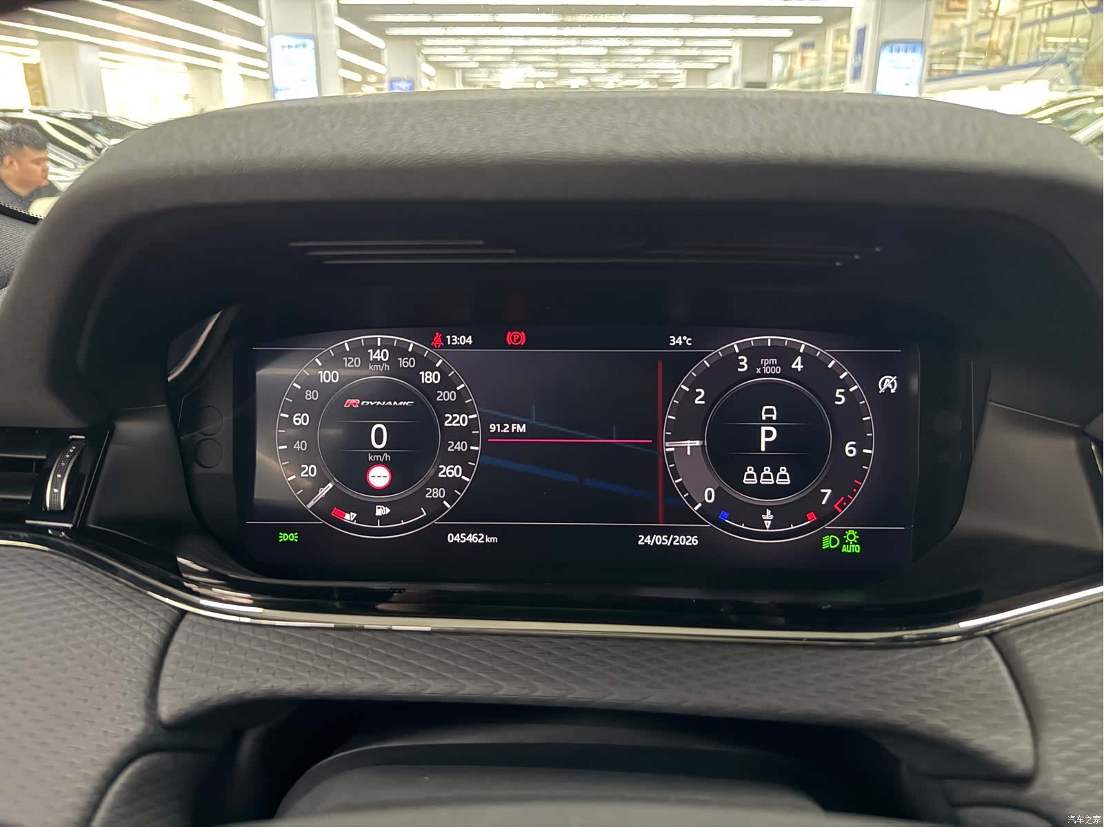 Land Rover Range Rover, 2021 16