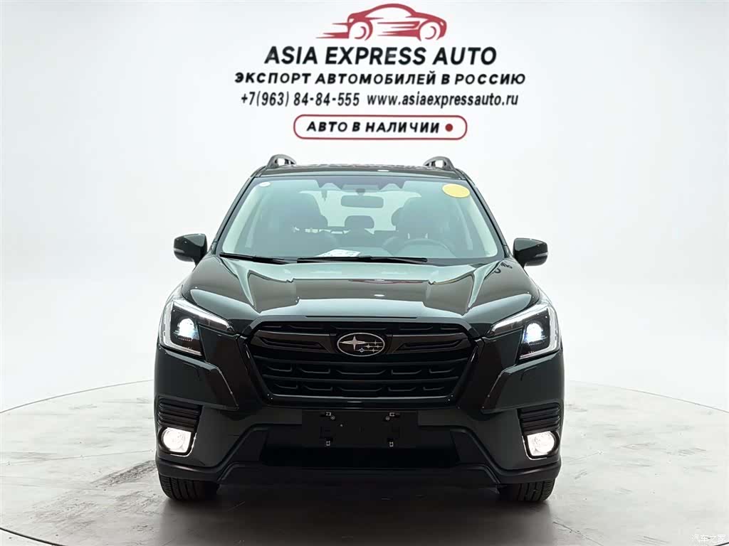 Subaru Forester, 2023 2