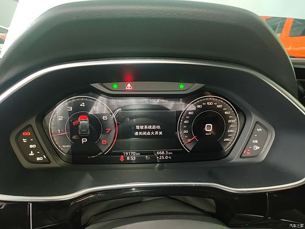Audi Q3, 2024 12