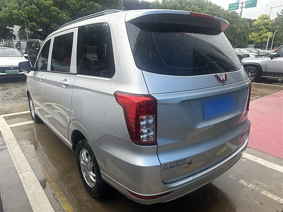 Wuling Wuling Hongguang Wuling Wuling Hongguang