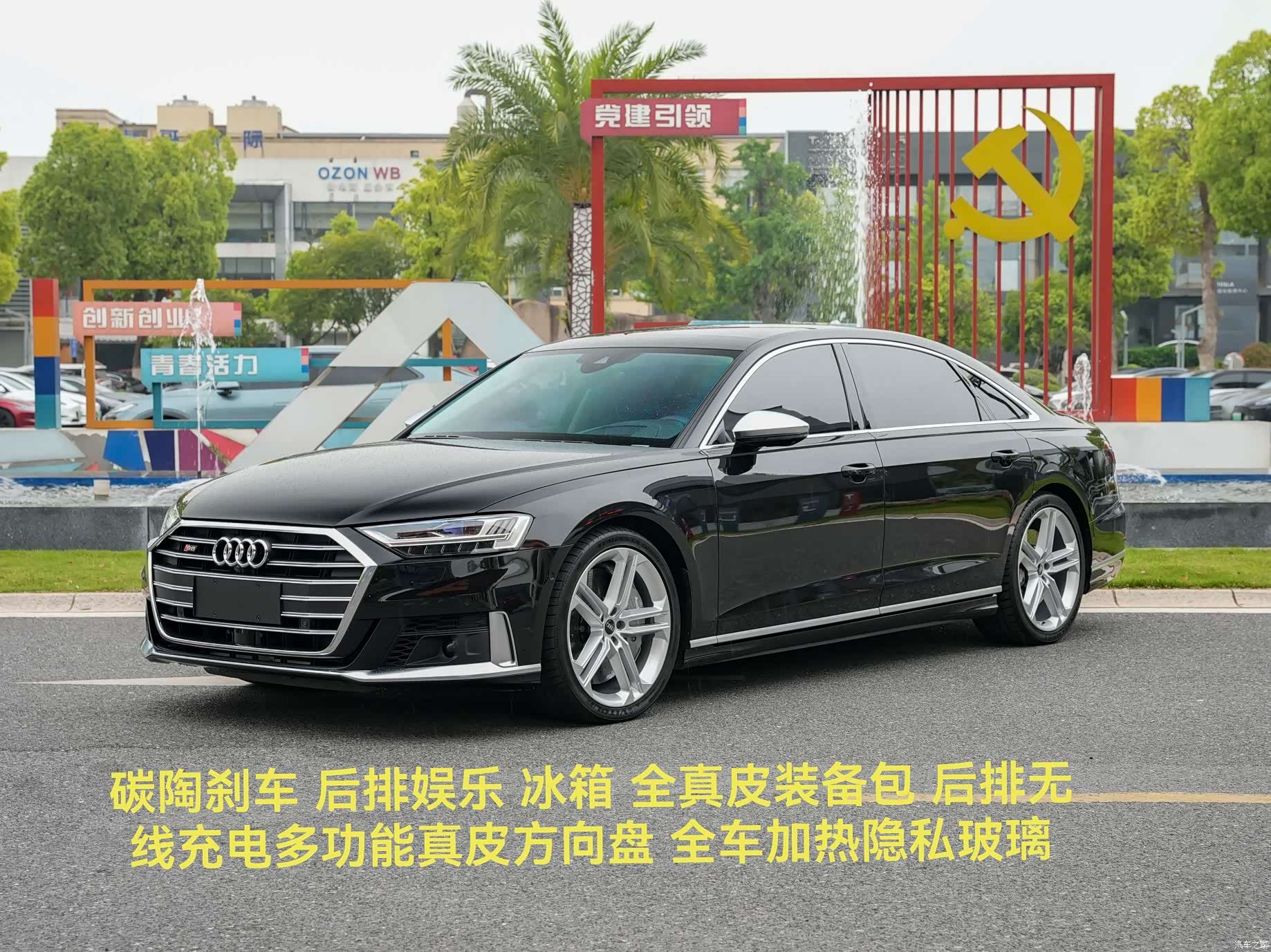 Audi TT, 2022 2