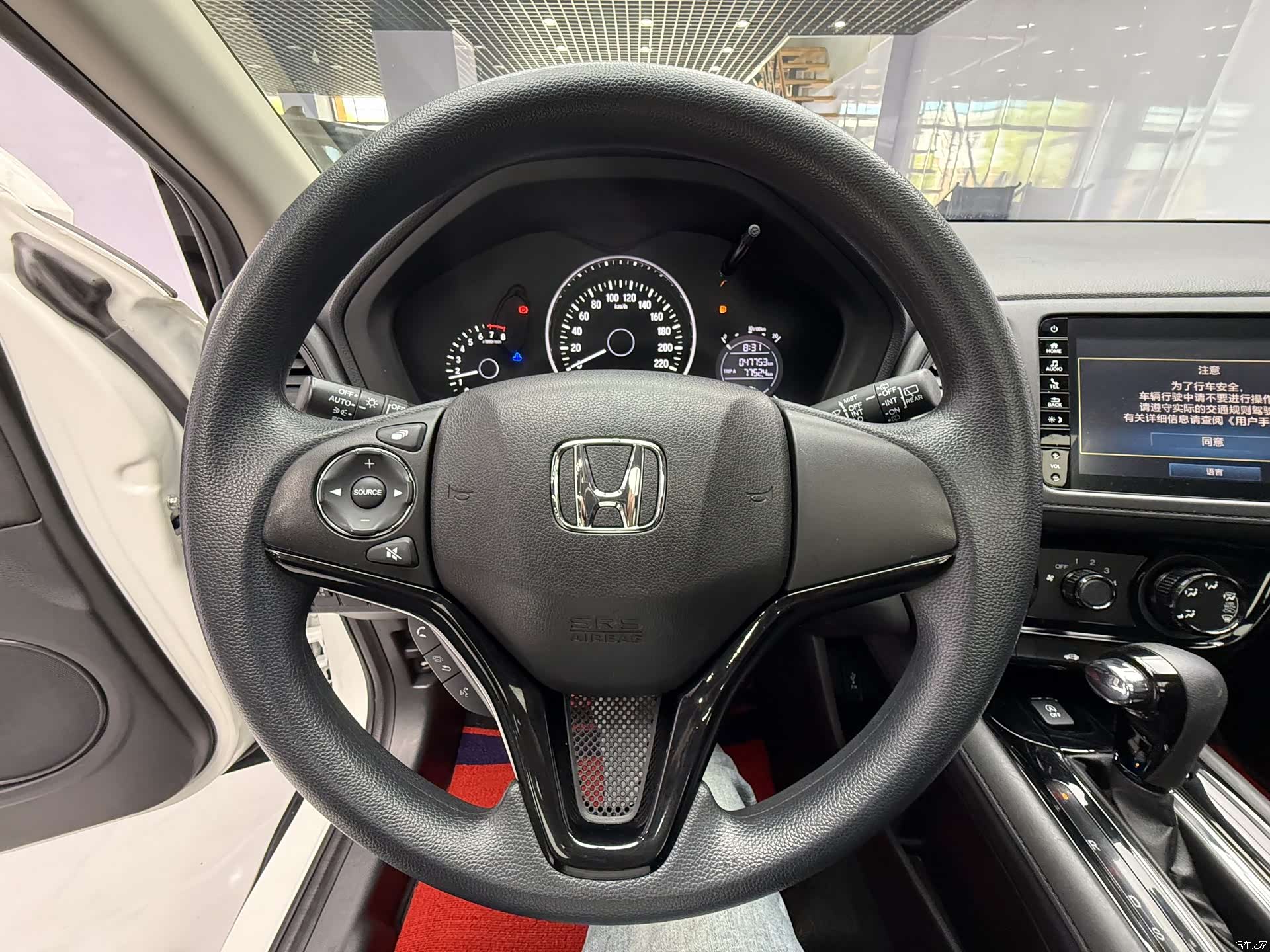 Honda Vezel, 2022 12