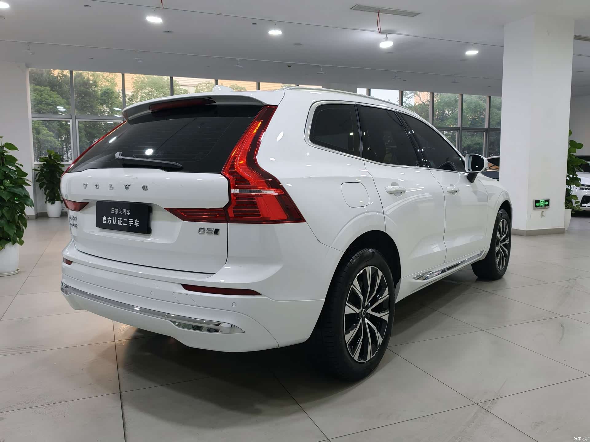 Volvo XC60, 2022 6