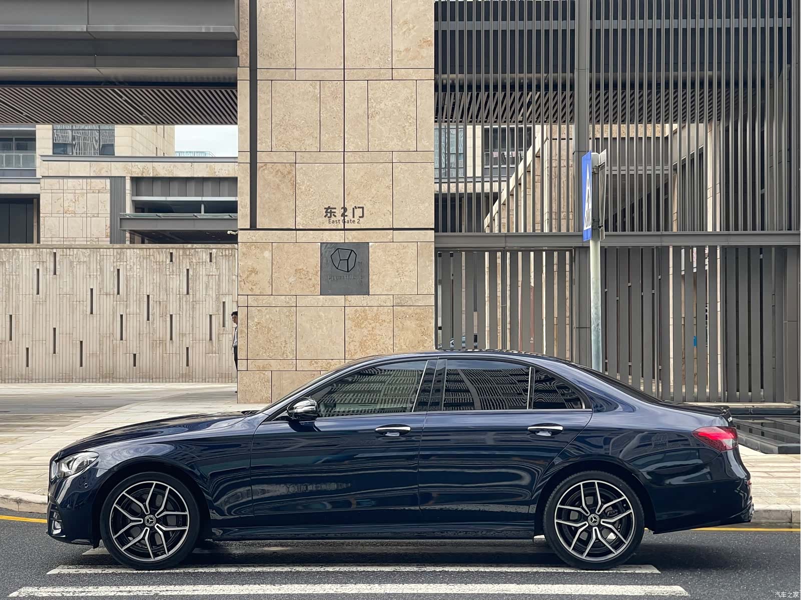 Mercedes-Benz E-Class, 2021 4