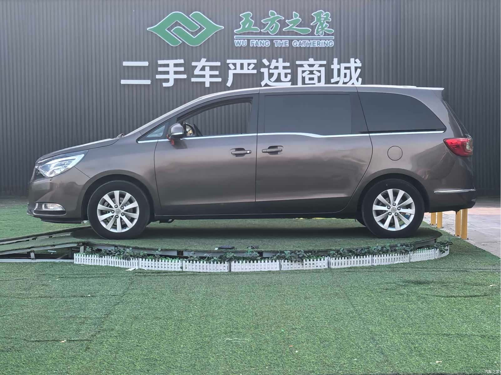 Buick GL8, 2016 17