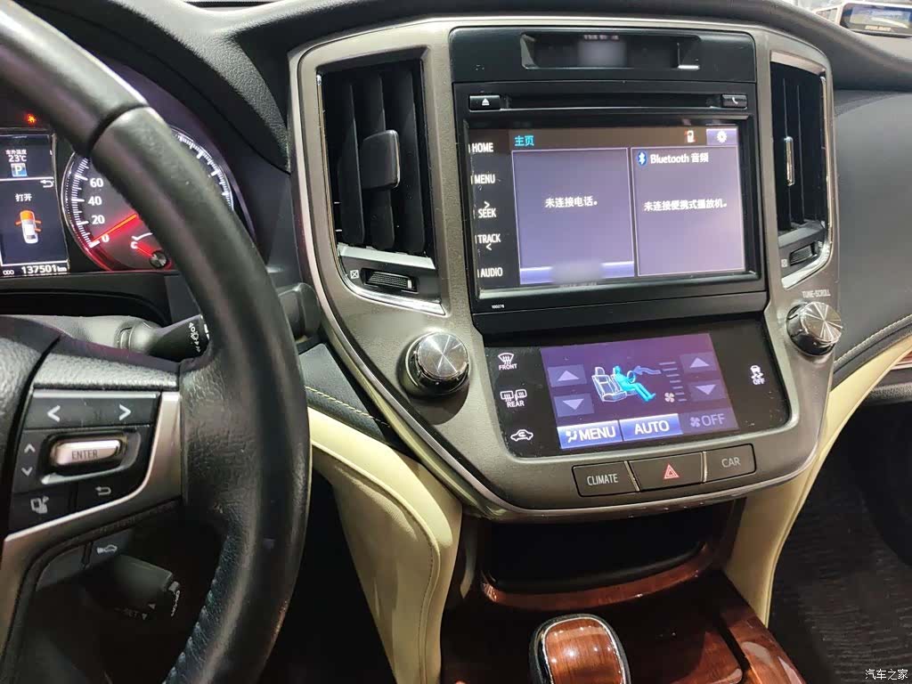 Toyota Crown, 2017 6