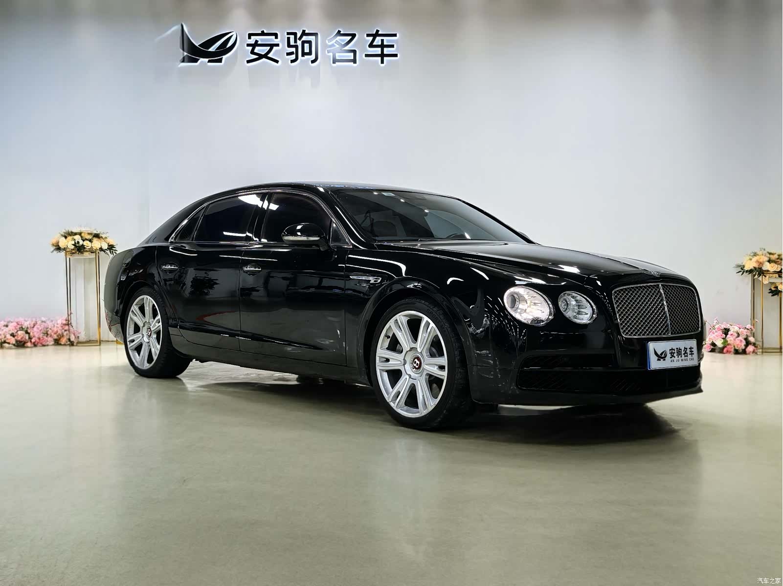 Bentley Flying Spur, 2014 2
