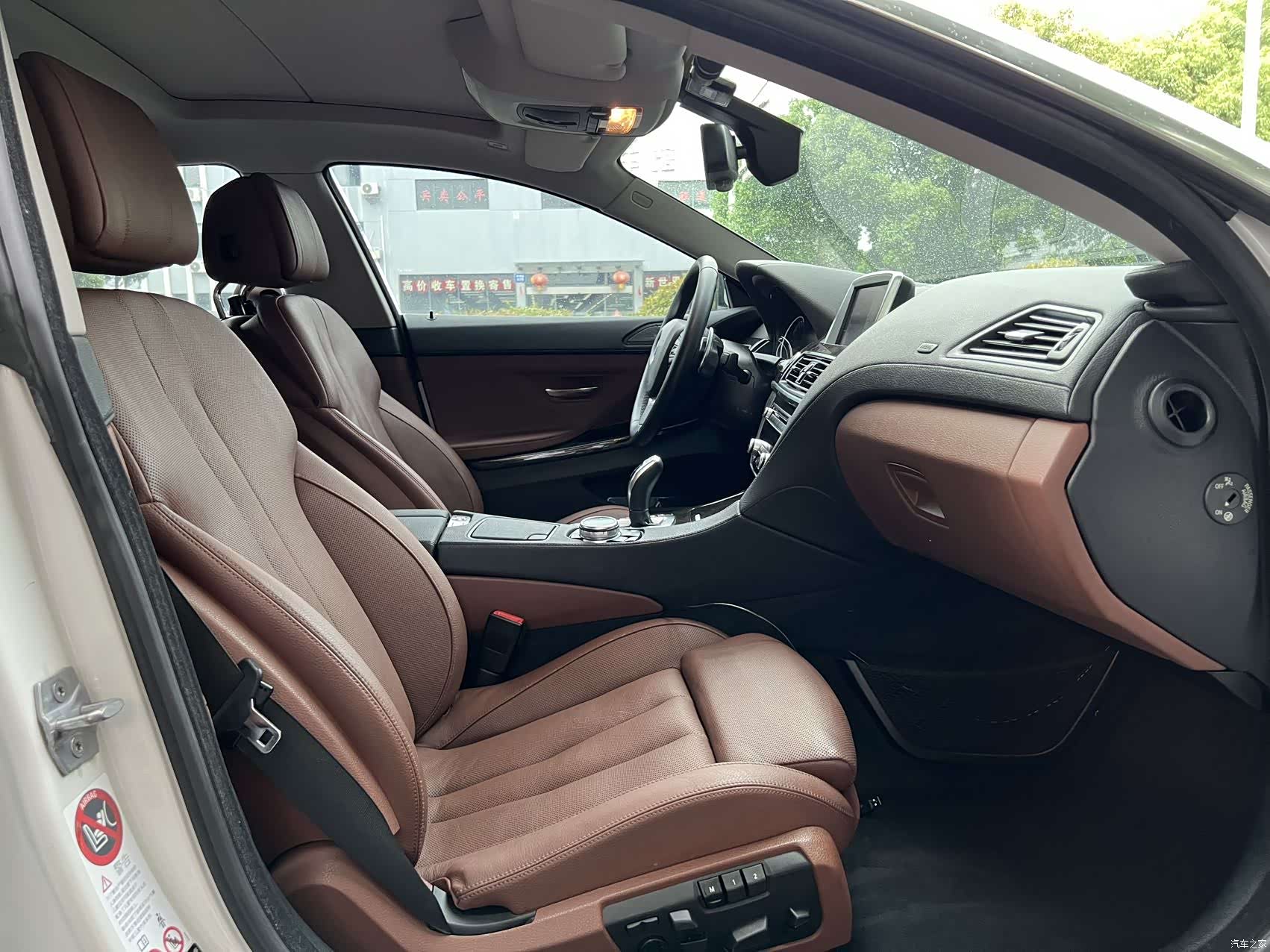 BMW 6 Series, 2016 9