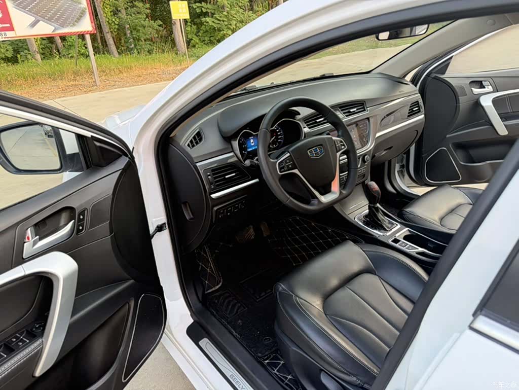 Geely Emgrand, 2017 21