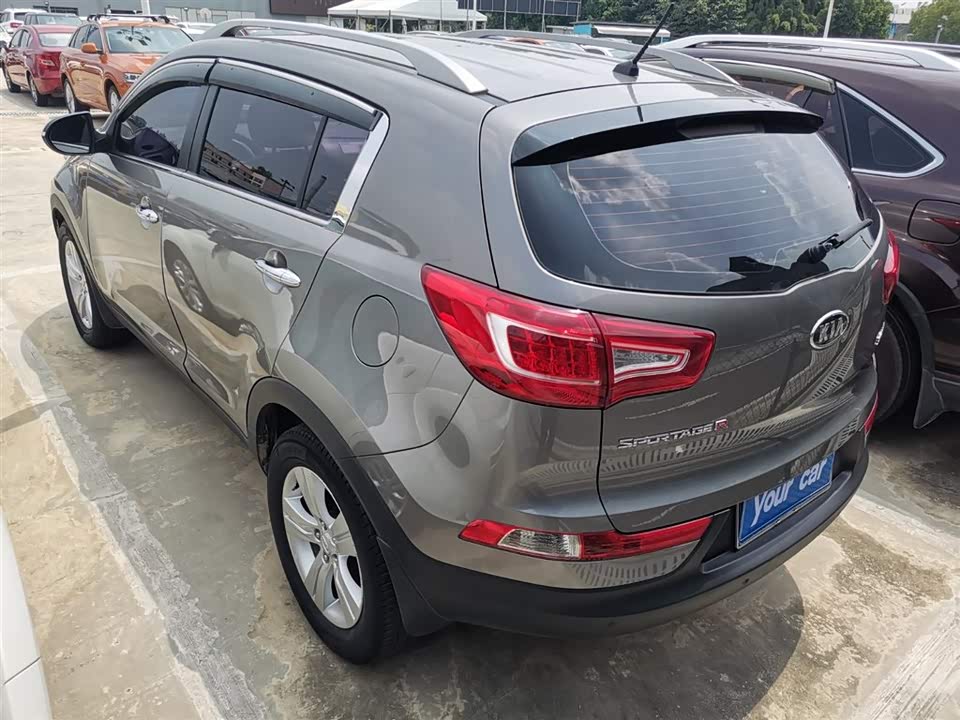 Kia Smart running Kia Smart running