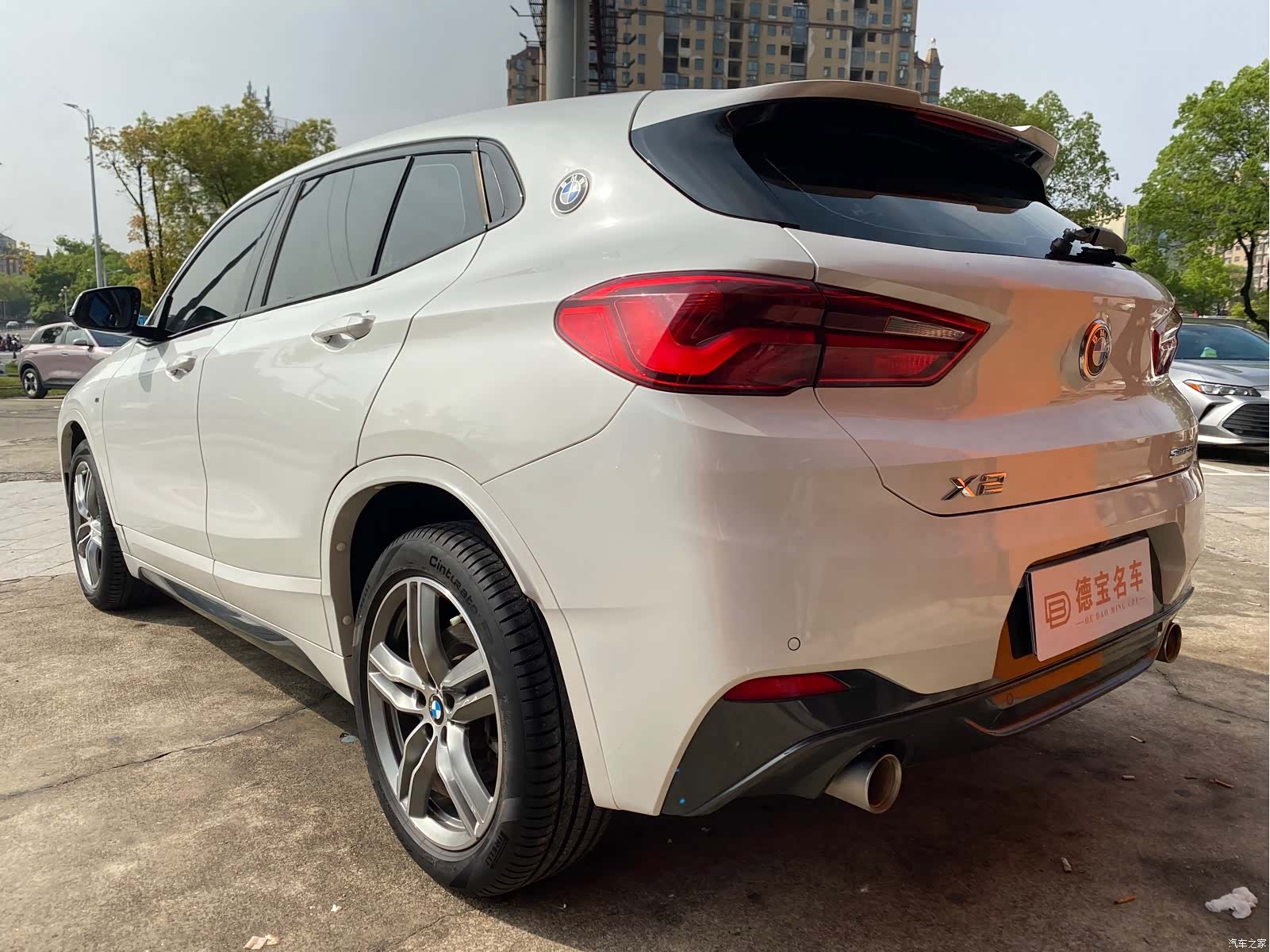 BMW X2, 2020 12