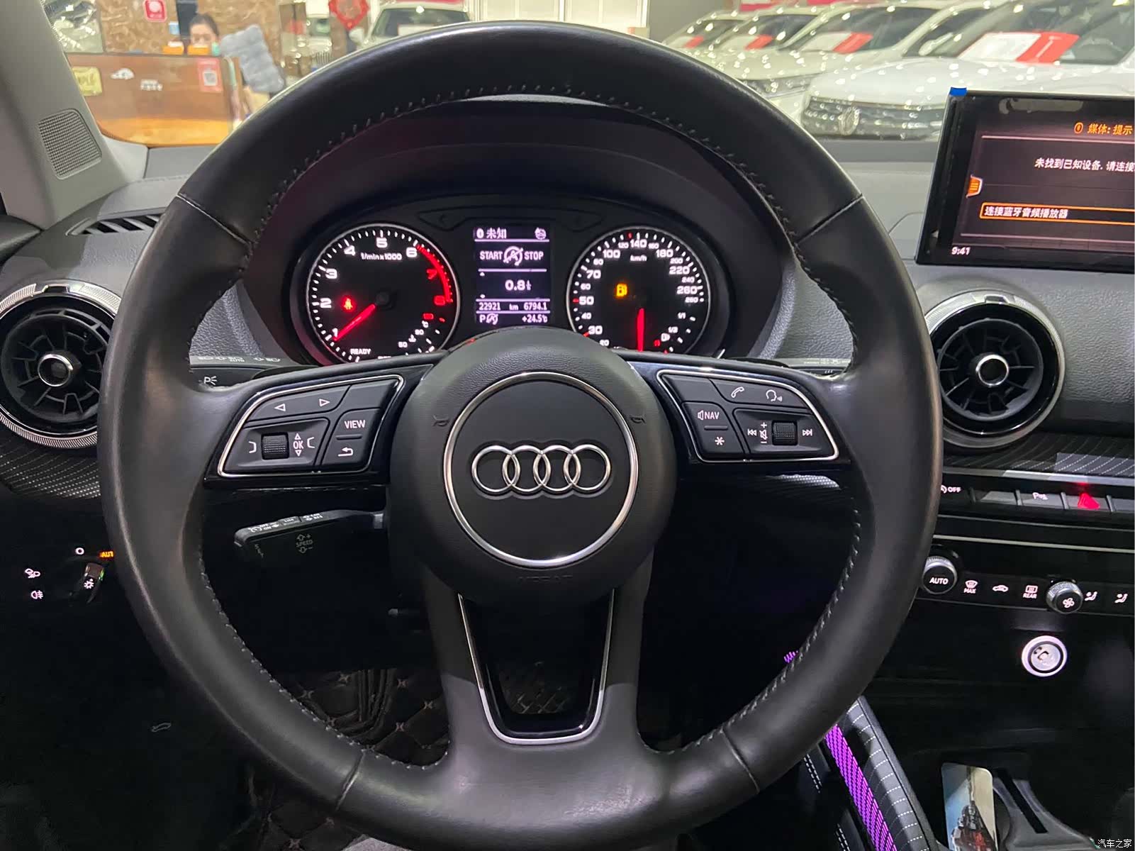 Audi Q2L, 2022 23