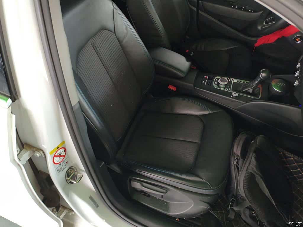 Audi A3, 2019 16