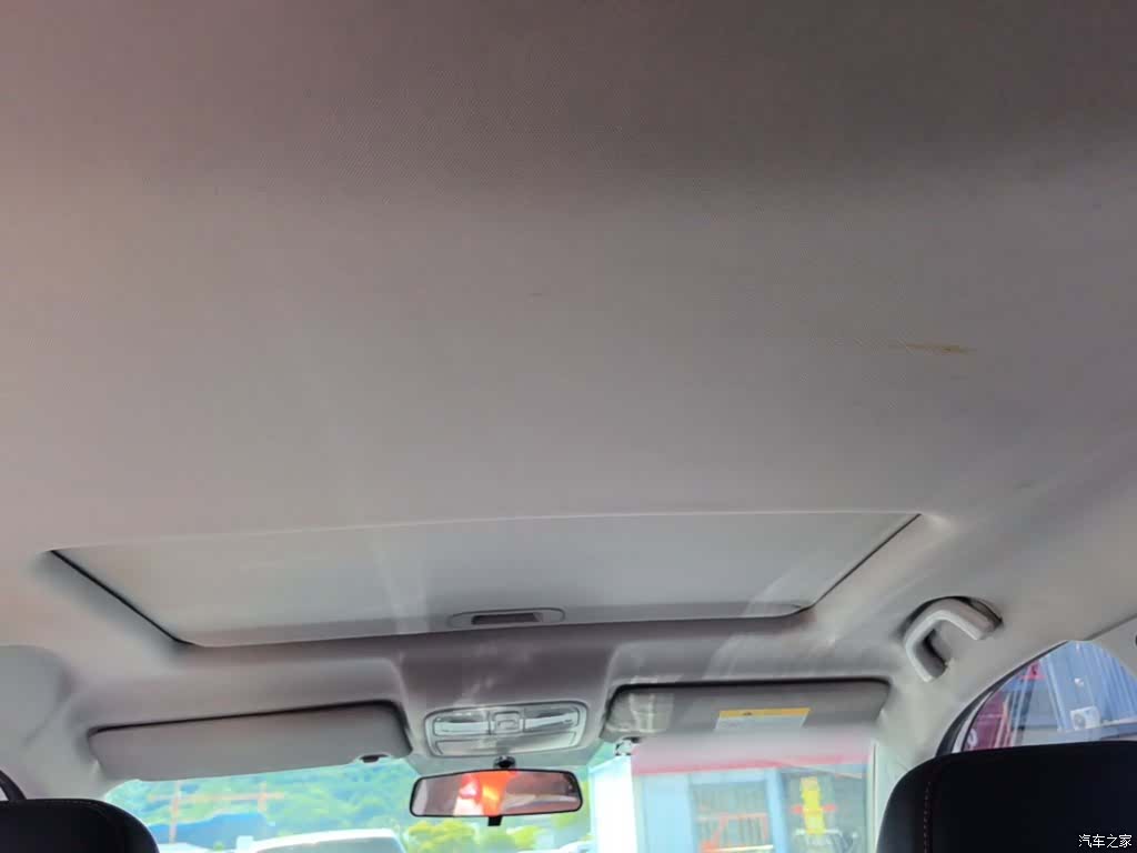 Changan CS75, 2021 18