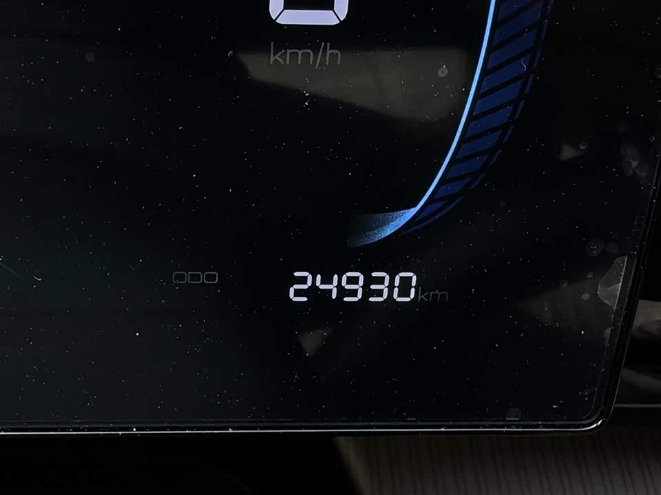 BYD Songjiang
