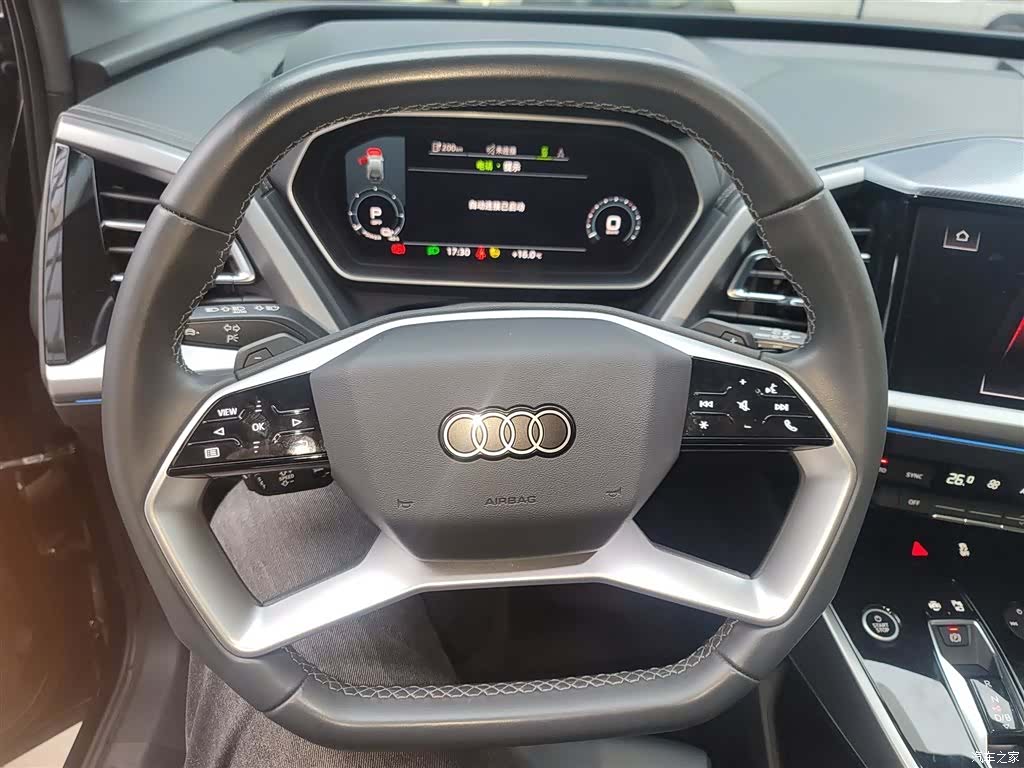 Audi Q4 e-tron, 2023 11