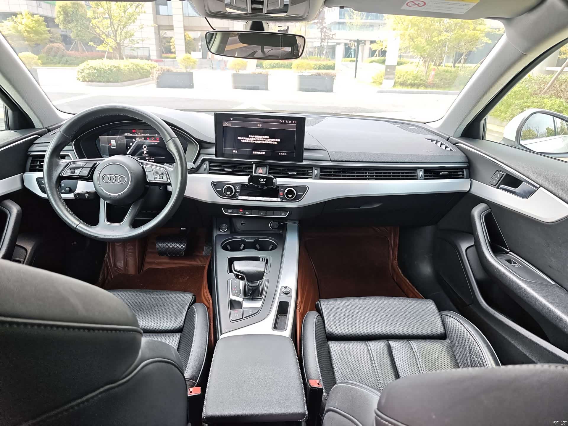 Audi A4L, 2022 11