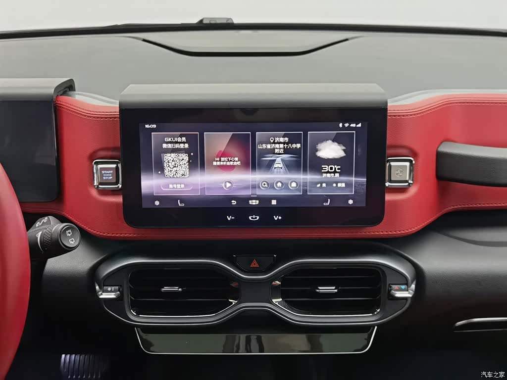 Geely Icon, 2021 12
