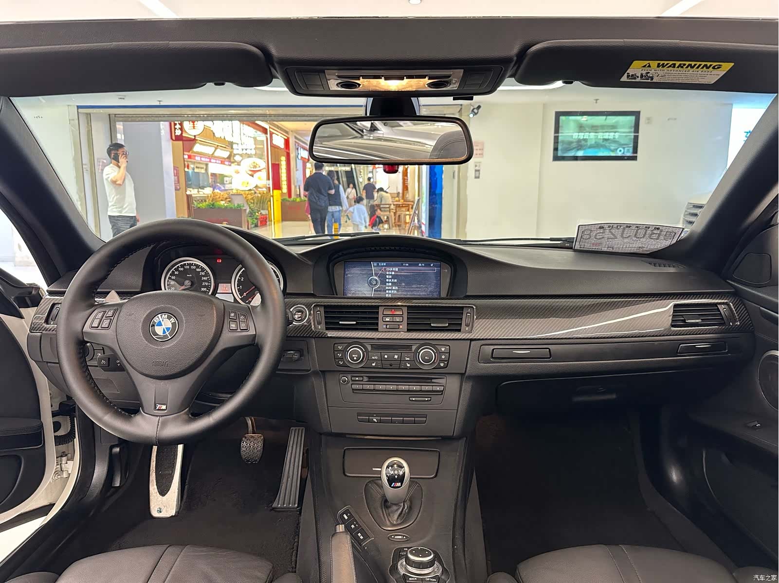 BMW M3, 2011 18