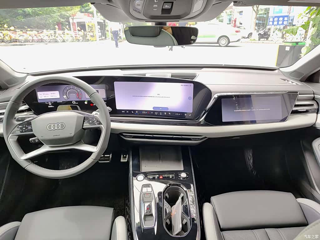 Audi A5, 2026 10