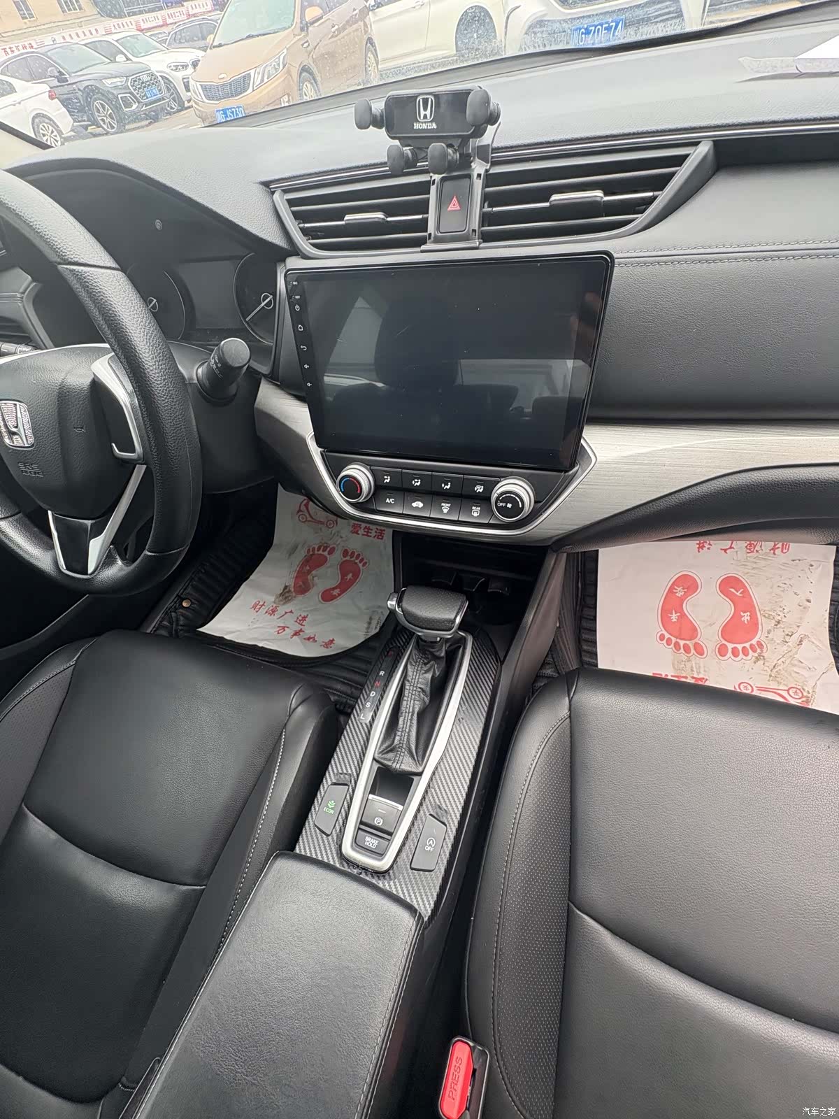 Honda VI, 2020 8