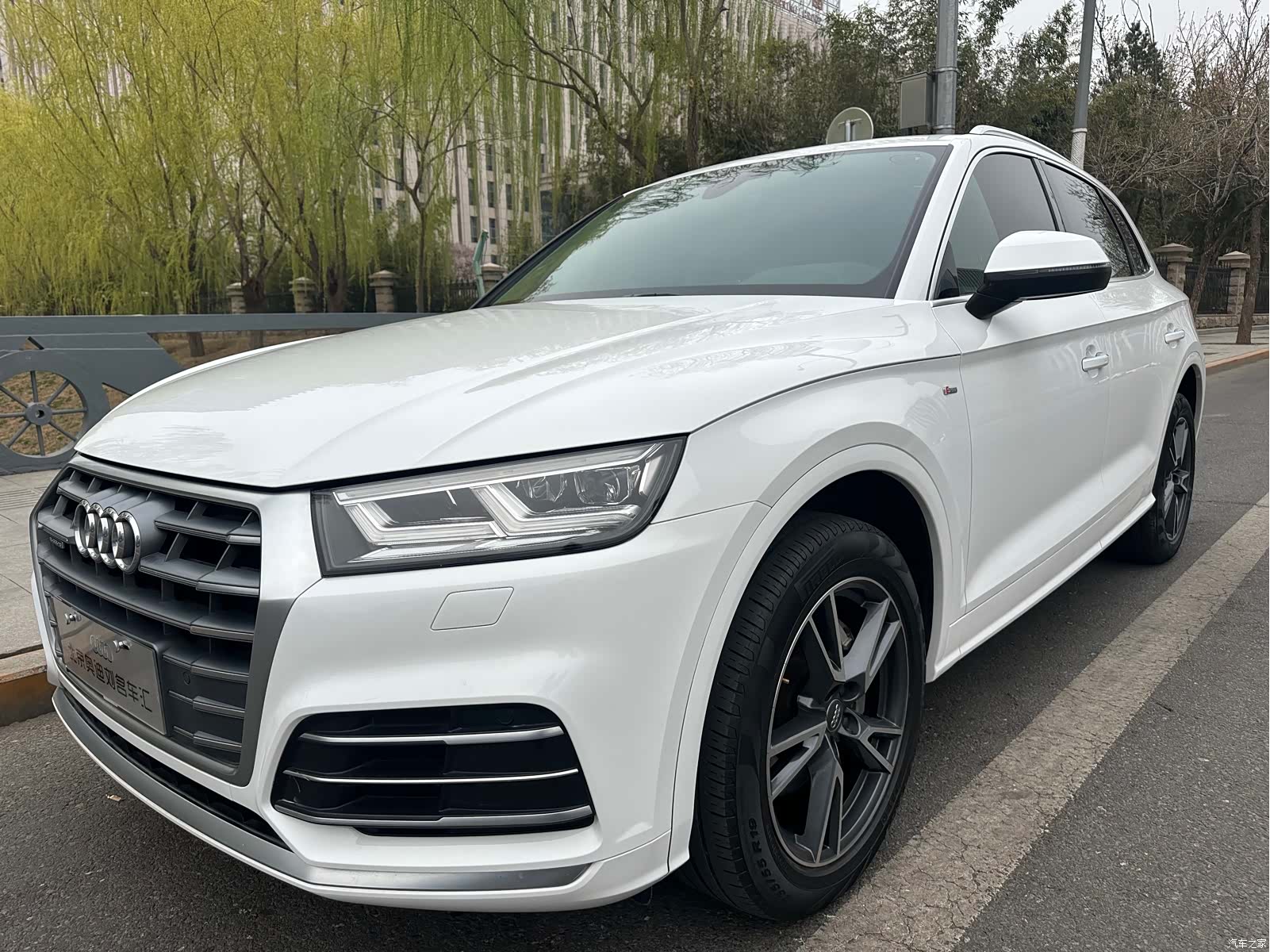 Audi Q5L, 2020 3