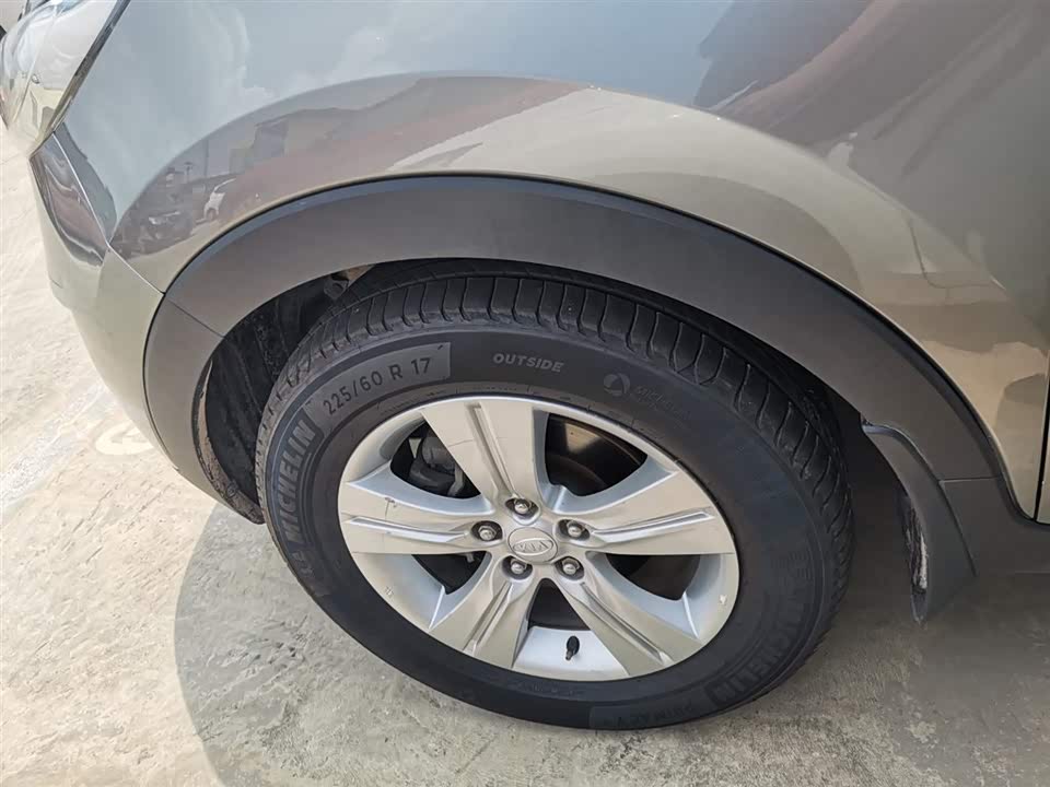 Kia Smart running Kia Smart running