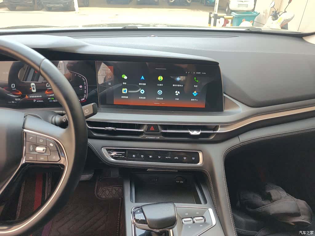 Changan CS75, 2021 13