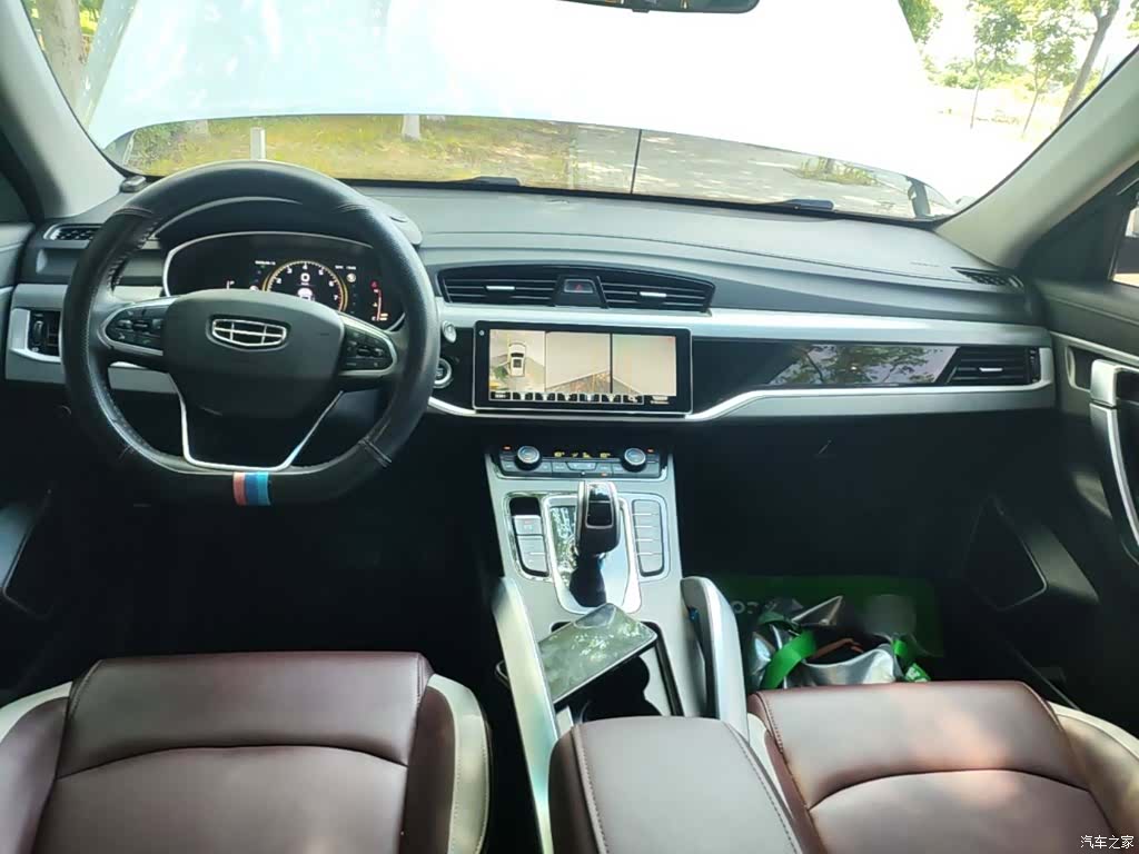 Geely Boyue, 2022 10
