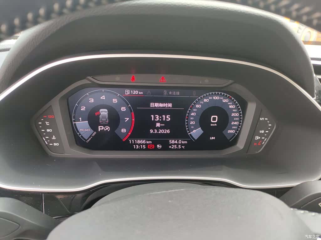 Audi Q3, 2020 8