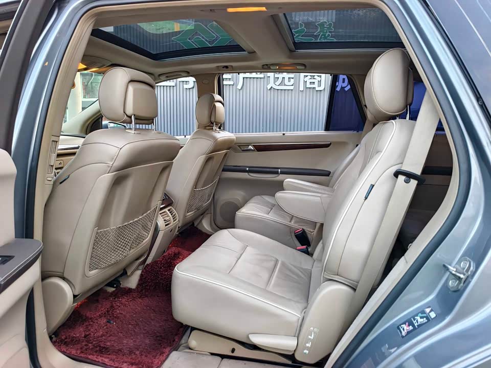 Mercedes-Benz R-class