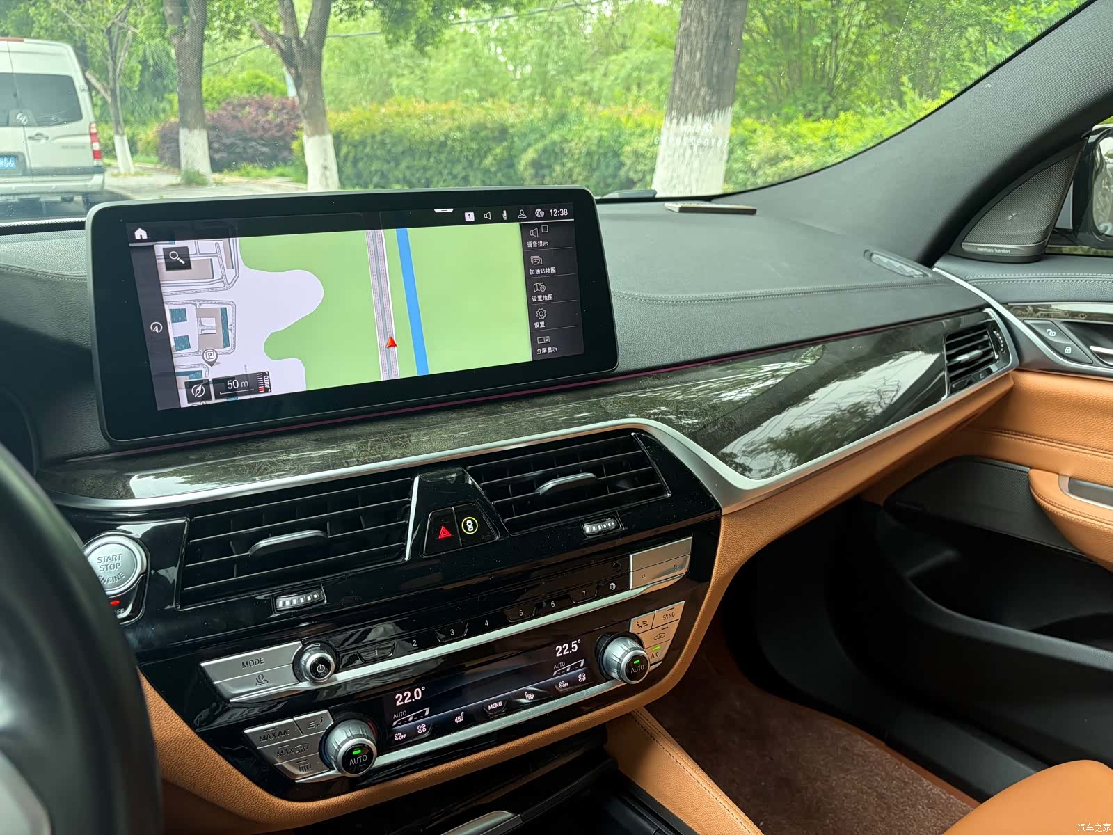 BMW 6 Series GT, 2022 13