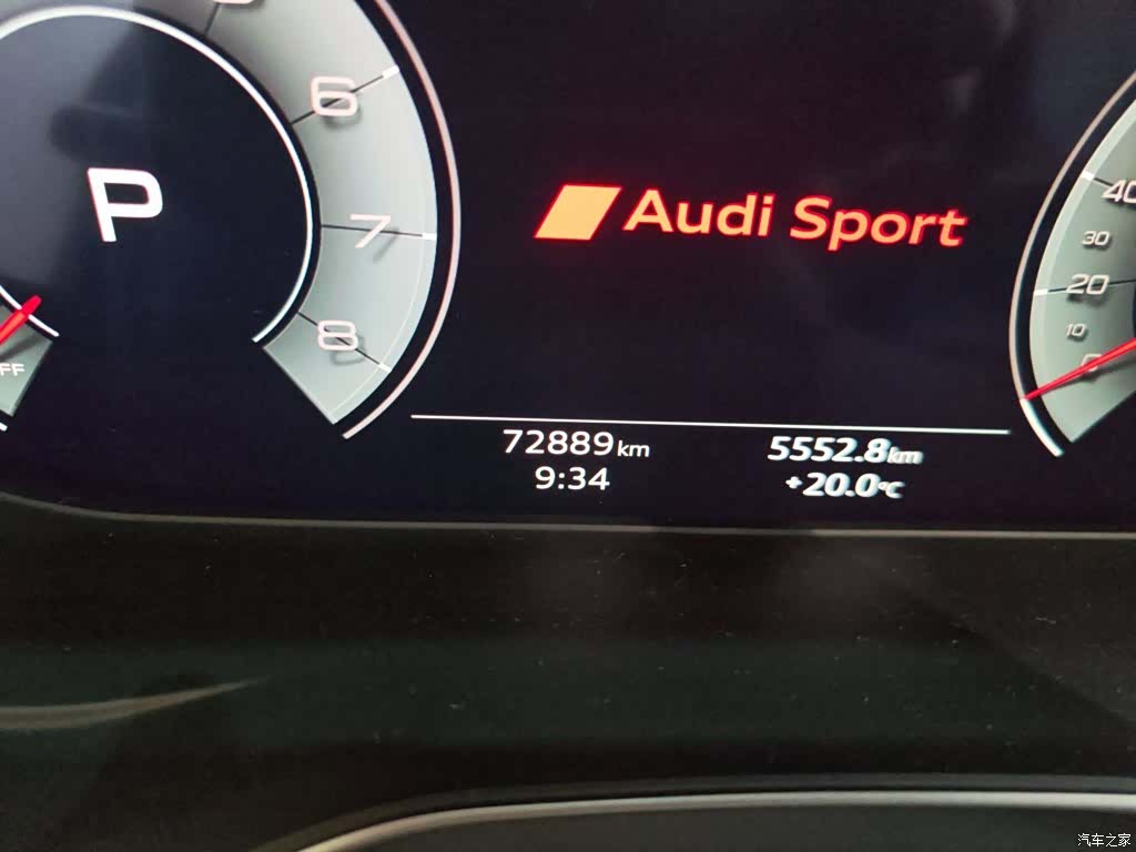 Audi Q5L, 2022 3