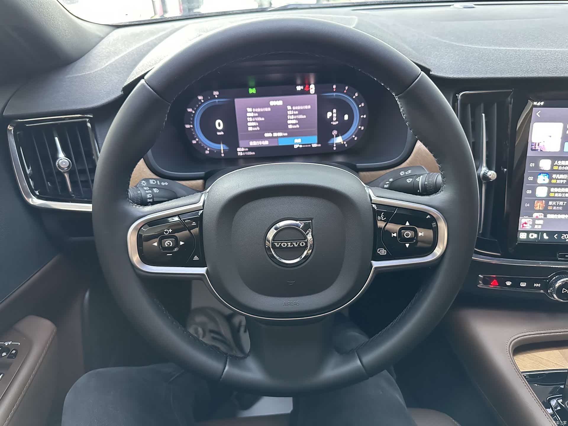 Volvo S90, 2024 7