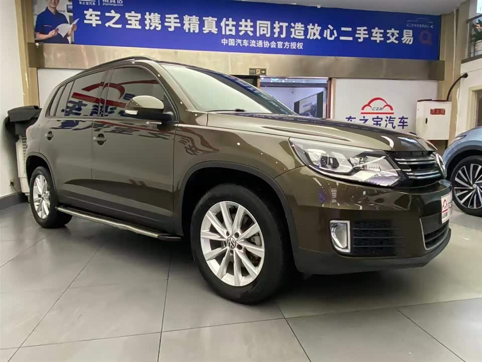 Volkswagen Tiguan