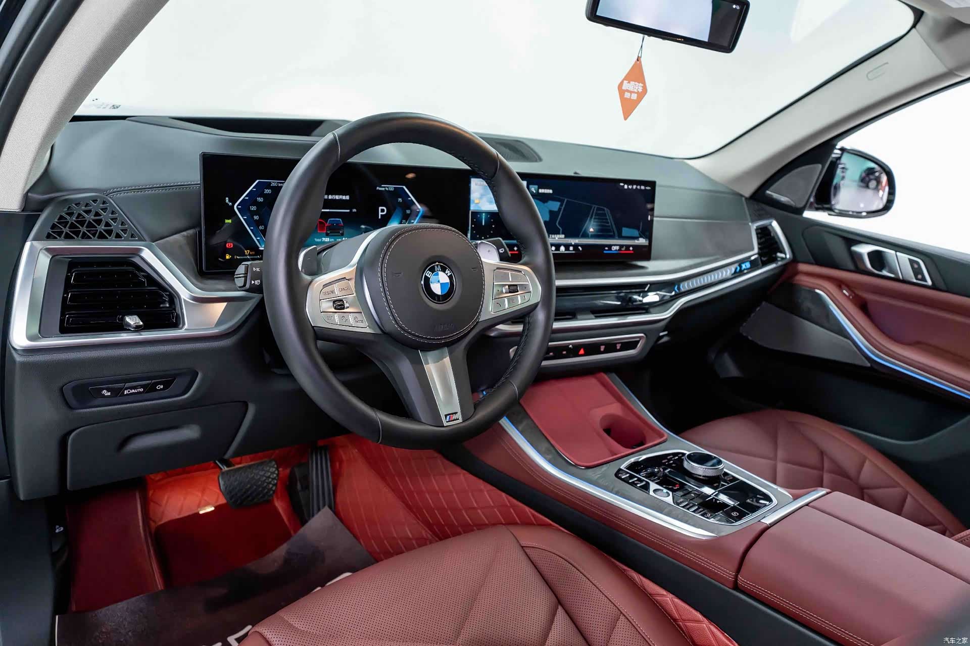 BMW X5, 2026 7