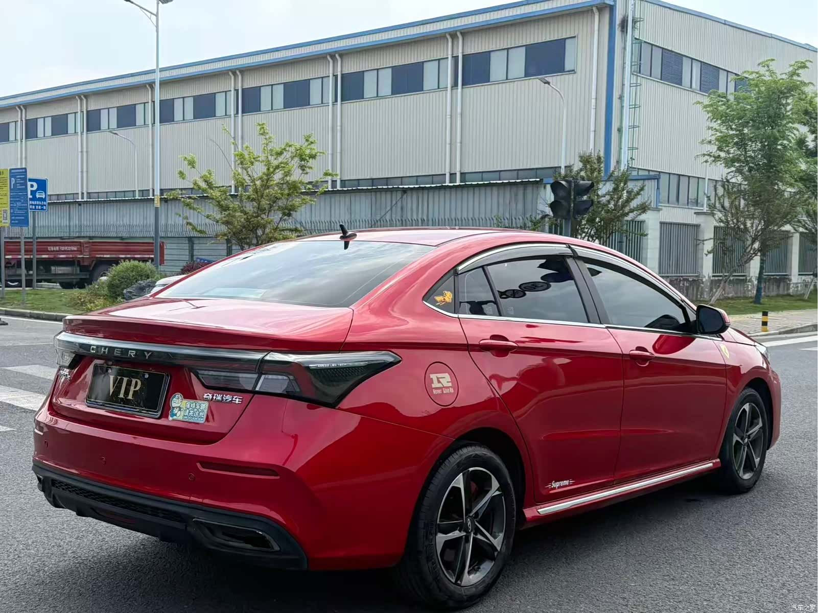 Chery 5, 2021 4