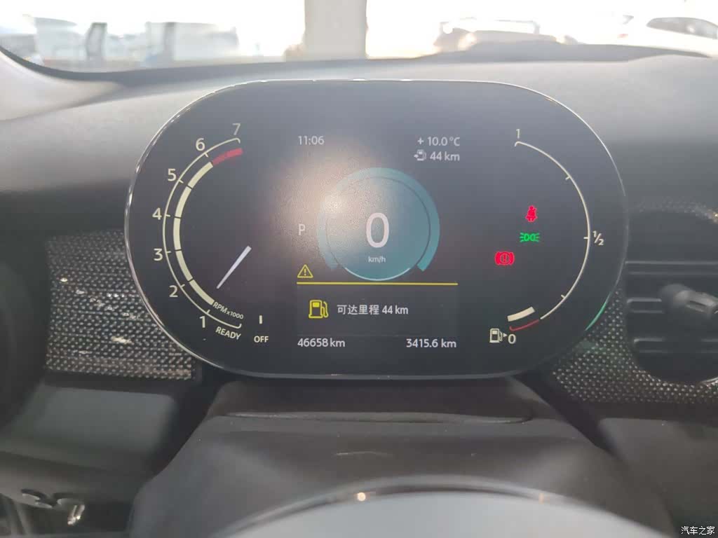 Mini Cooper, 2021 8