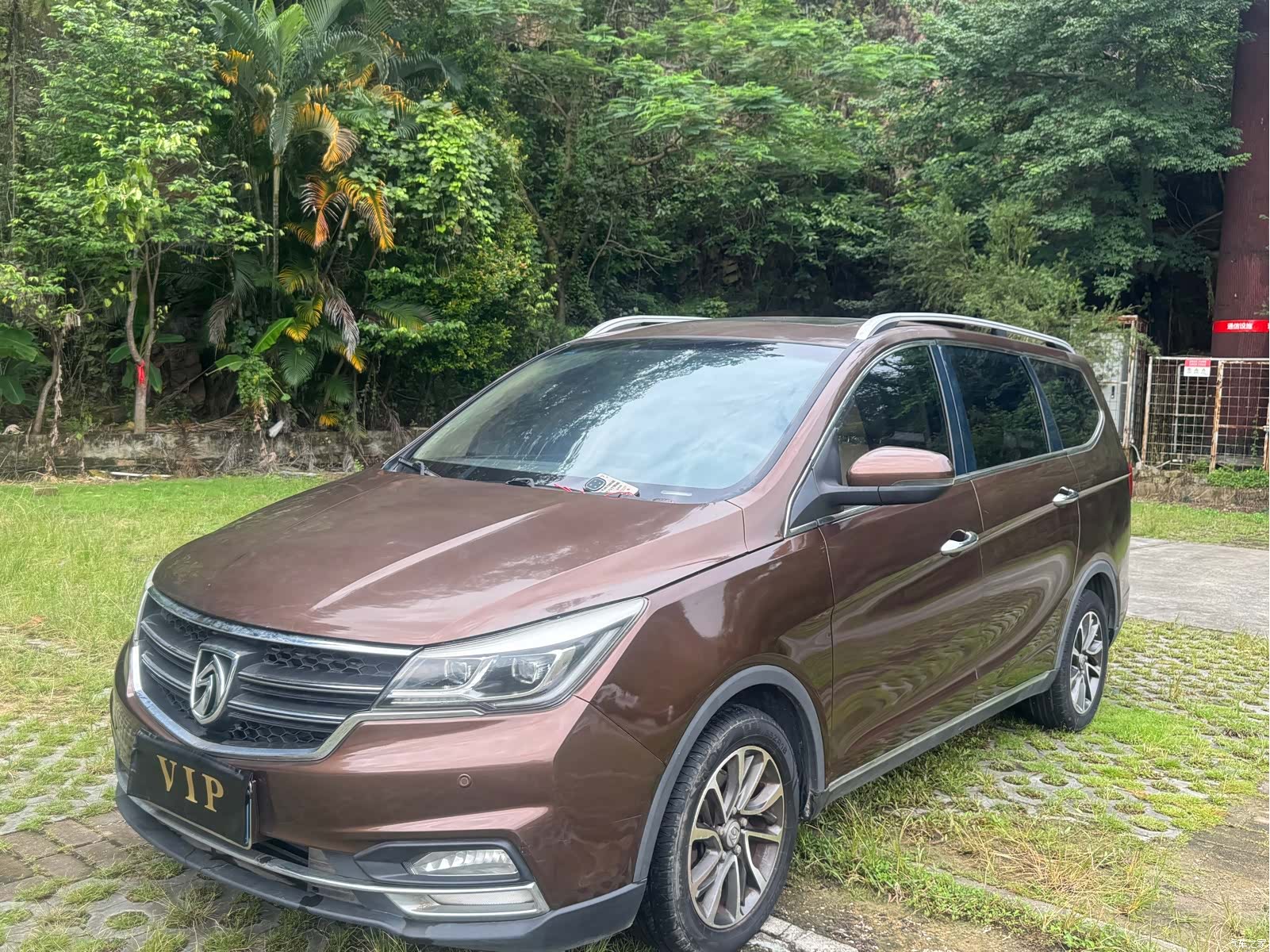 Wuling 730, 2018 1