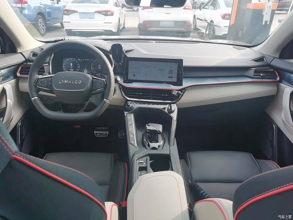 Lynk & Co 02, 2023 10