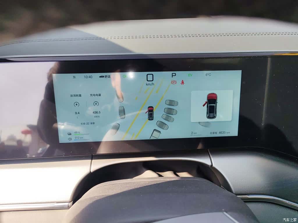 BYD Song, 2025 12