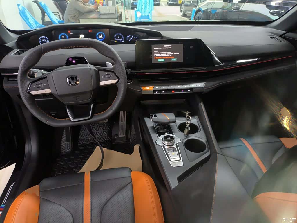 Changan UNI-V, 2024 6