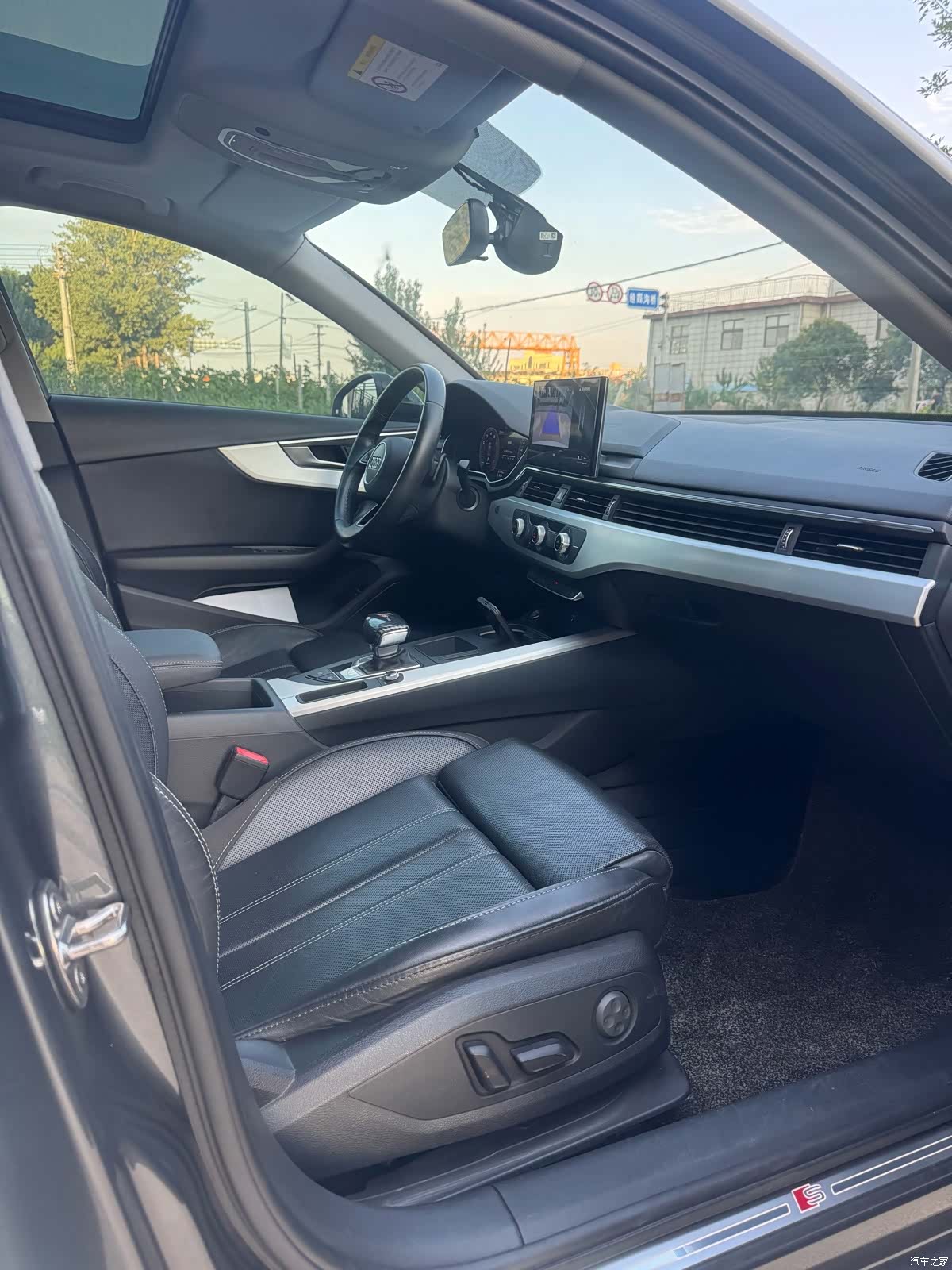 Audi A4L, 2022 9